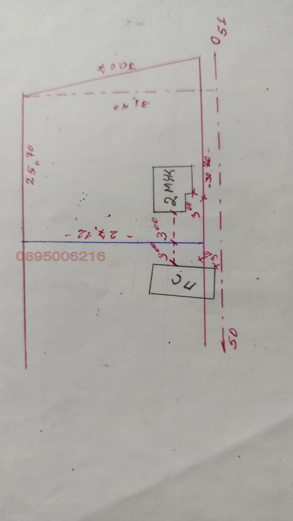 ������� ���� | Imot.bg � ����������� 8