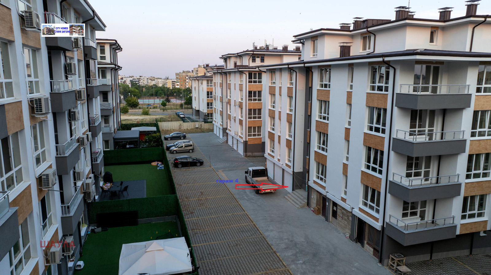 ������� ����� | Imot.bg � ����������� 2