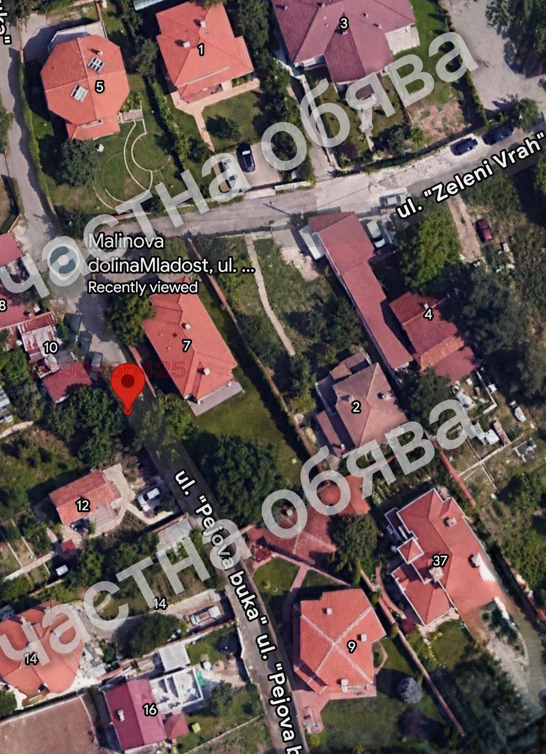 ������� ������ | Imot.bg � ����������� 10