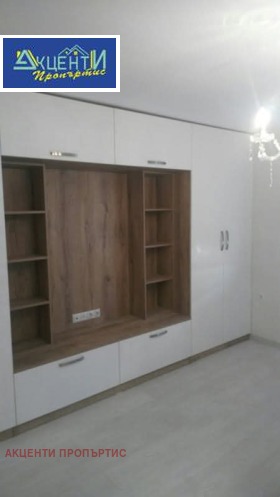 ������� 1-����� | Imot.bg � ����� ������ 5