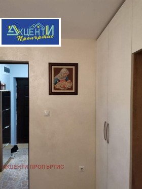 ������� 1-����� | Imot.bg � ����� ������ 9