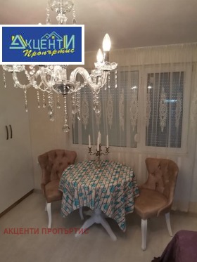 ����� ������� 1-�����,���� ������ �������, ��������