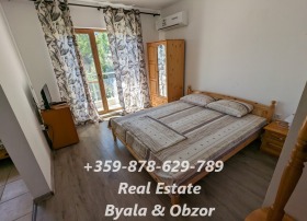 ������� 1-����� | Imot.bg � ����� ������ 3