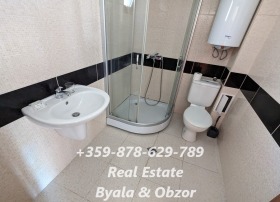 ������� 1-����� | Imot.bg � ����� ������ 10