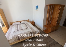 ������� 1-����� | Imot.bg � ����� ������ 5