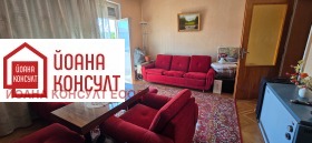  2- | Imot.bg    2