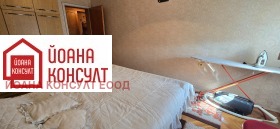  2- | Imot.bg    9