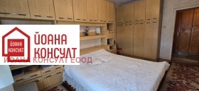  2- | Imot.bg    10