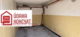  2- | Imot.bg    14