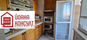  2- | Imot.bg    6