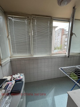 ������� 2-����� | Imot.bg � ����� ������ 14