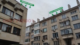  3- | Imot.bg    2