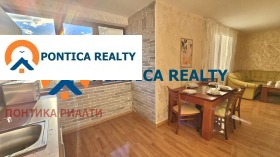 ������� 3-����� | Imot.bg � ����� ������ 7