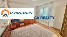 ������� 3-����� | Imot.bg � ����� ������ 12