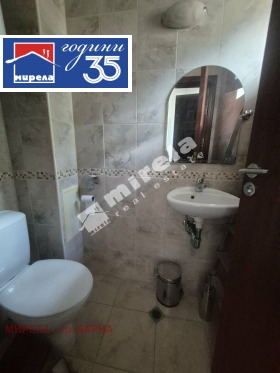 ������� ������� | Imot.bg � ����� ������ 7