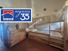 ������� ������� | Imot.bg � ����� ������ 11