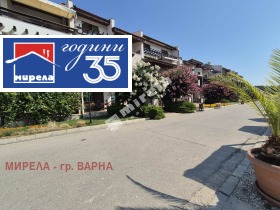 ������� ������� | Imot.bg � ����� ������ 15