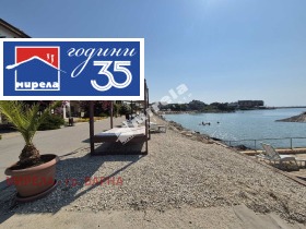 ������� ������� | Imot.bg � ����� ������ 16