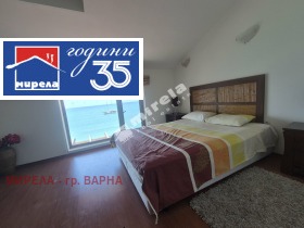������� ������� | Imot.bg � ����� ������ 10