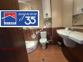 ������� ������� | Imot.bg � ����� ������ 13