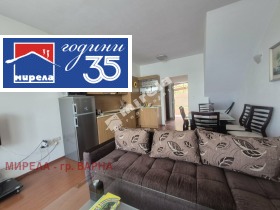 ������� ������� | Imot.bg � ����� ������ 6