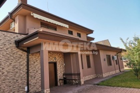Casa Dolni Rakovets, región Pernik