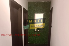   | Imot.bg    12