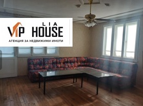 ������� ���� | Imot.bg � ����� ������ 7