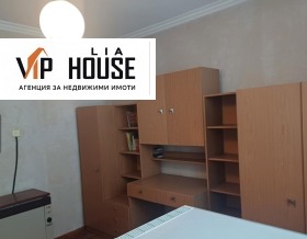 ������� ���� | Imot.bg � ����� ������ 11