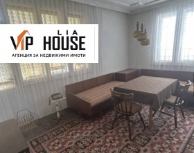 ������� ���� | Imot.bg � ����� ������ 10