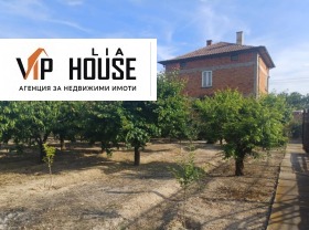 ������� ���� | Imot.bg � ����� ������ 5