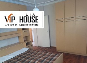 ������� ���� | Imot.bg � ����� ������ 8