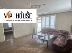 ������� ���� | Imot.bg � ����� ������ 6