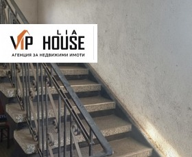 ������� ���� | Imot.bg � ����� ������ 12