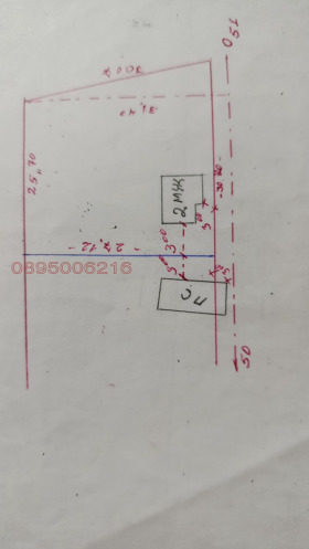 ������� ���� | Imot.bg � ����� ������ 8