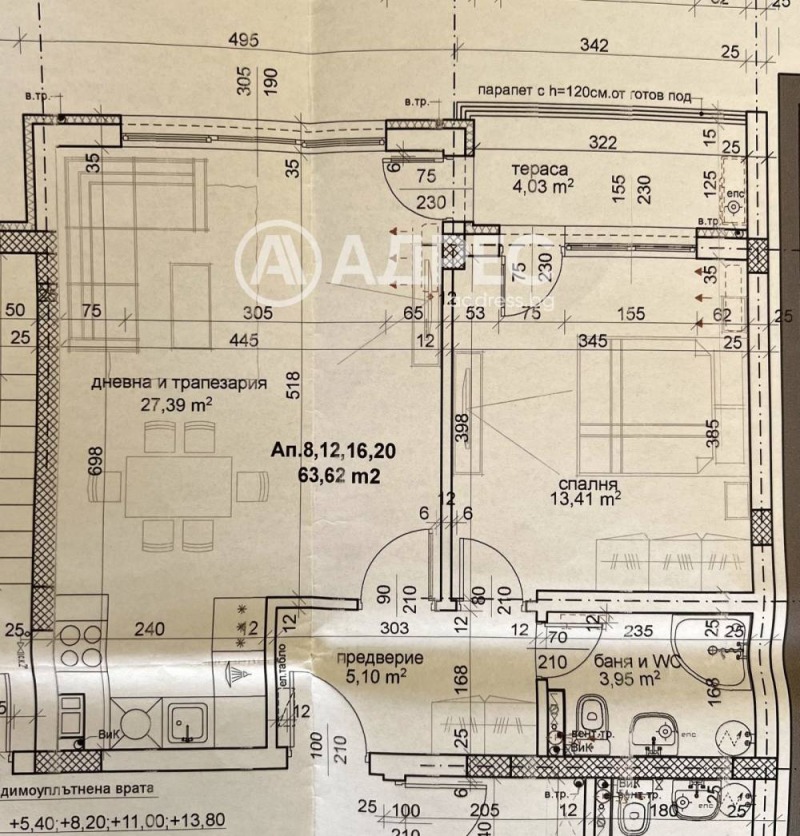 De vânzare  1 dormitor Plovdiv , Traciia , 69 mp | 22265550 - imagine [2]