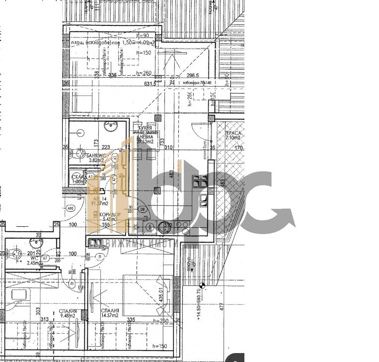 Продава  3-стаен град София , Овча купел 1 , 107 кв.м | 35515317 - изображение [3]