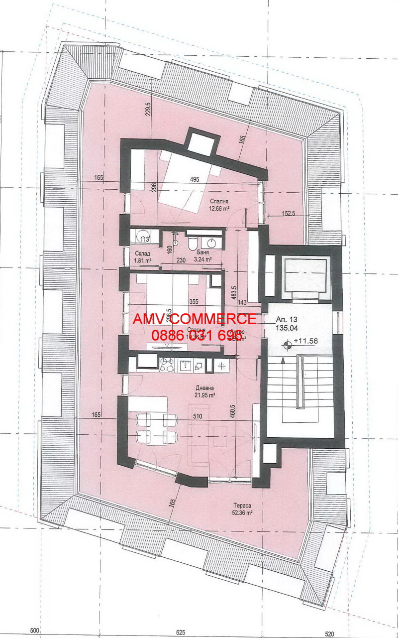 Продава  3-стаен, град София, Горна баня •  220 000 EUR • ID 22281163 — holmes.bg - [1] 