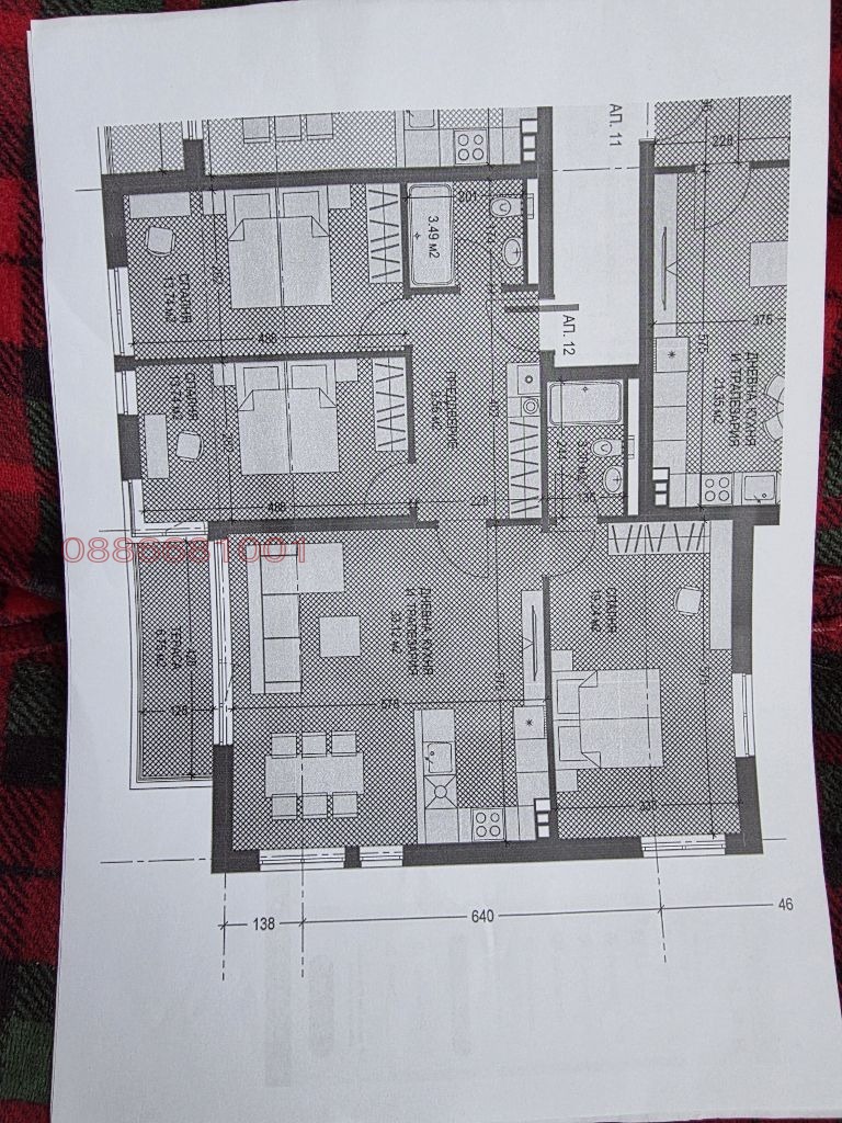 Продава 4-СТАЕН, гр. София, Манастирски ливади, снимка 15 - Апартаменти - 52904518