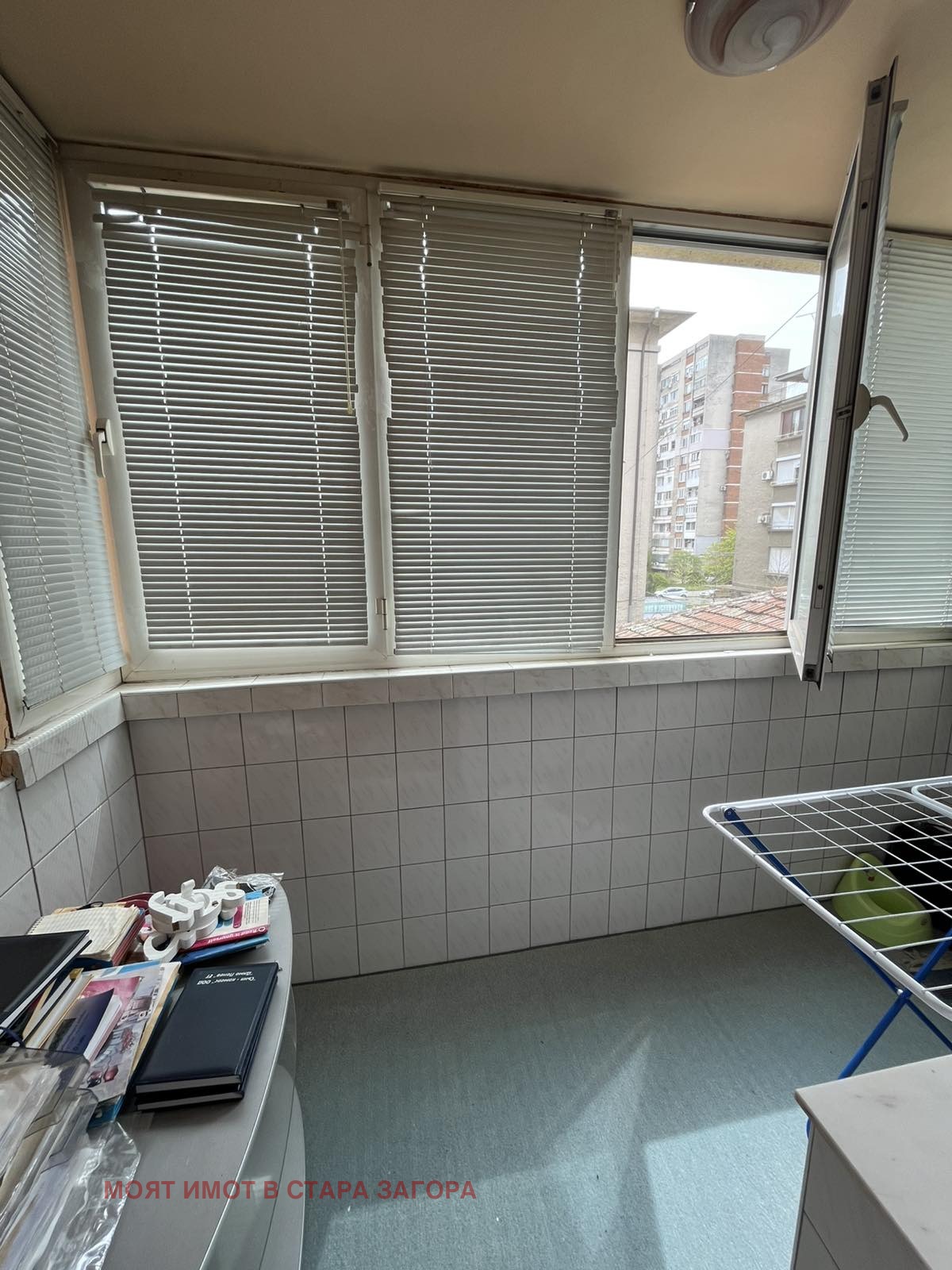 Продава 2-СТАЕН, гр. Стара Загора, Център, снимка 14 - Апартаменти - 54265736