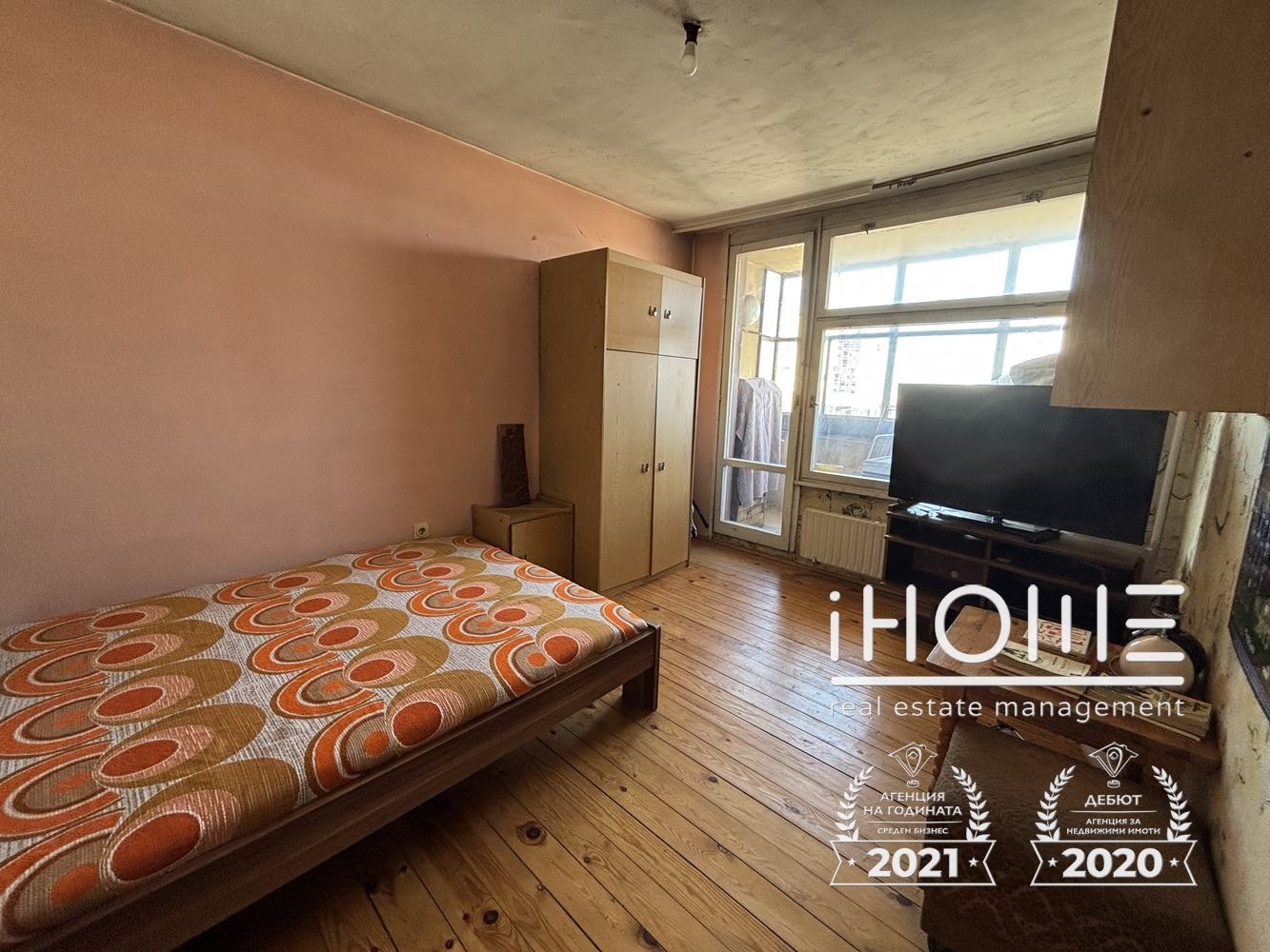 Продава 4-СТАЕН, гр. София, Лагера, снимка 10 - Апартаменти - 55571164