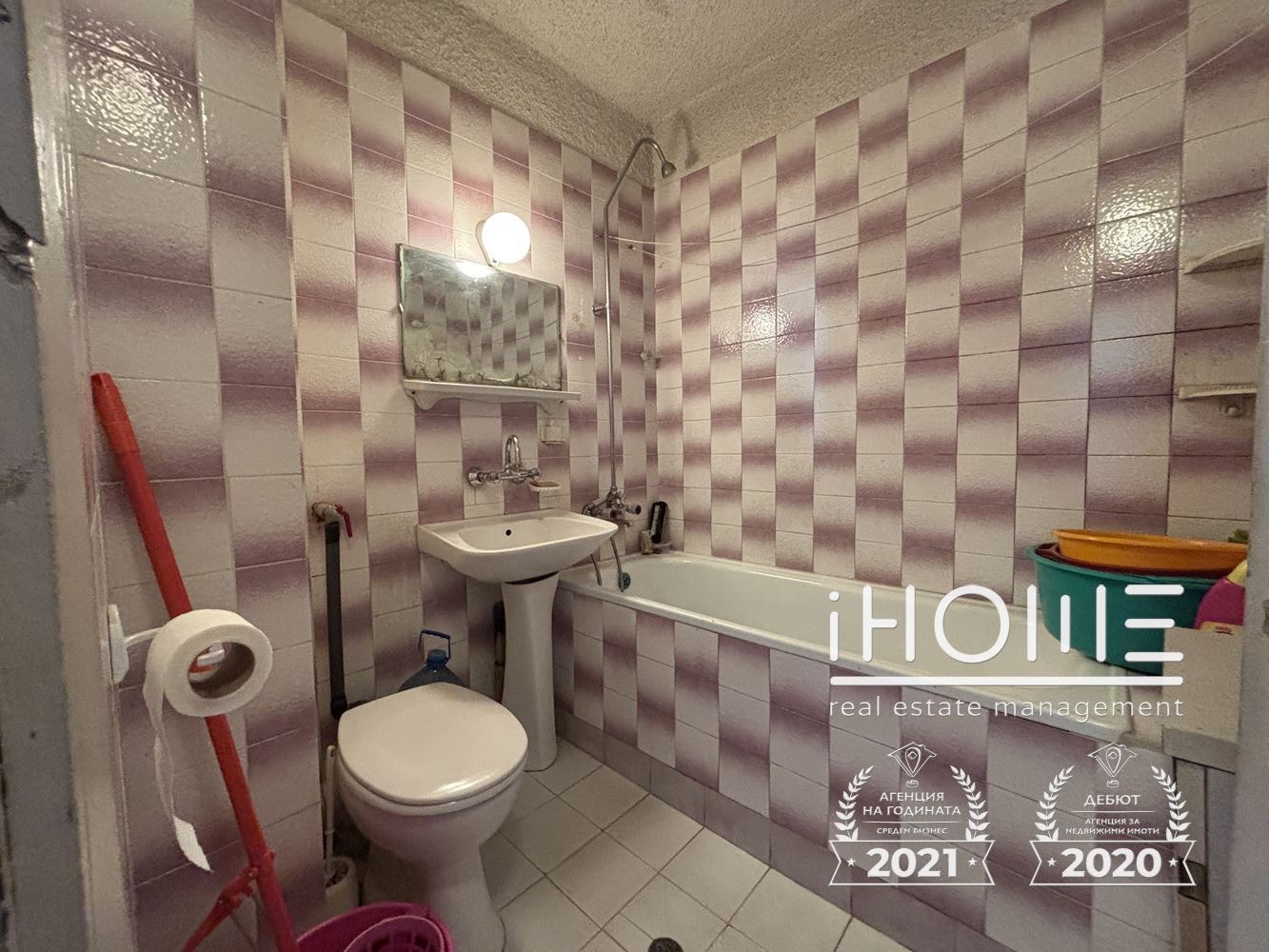 Продава 4-СТАЕН, гр. София, Лагера, снимка 14 - Апартаменти - 55571164