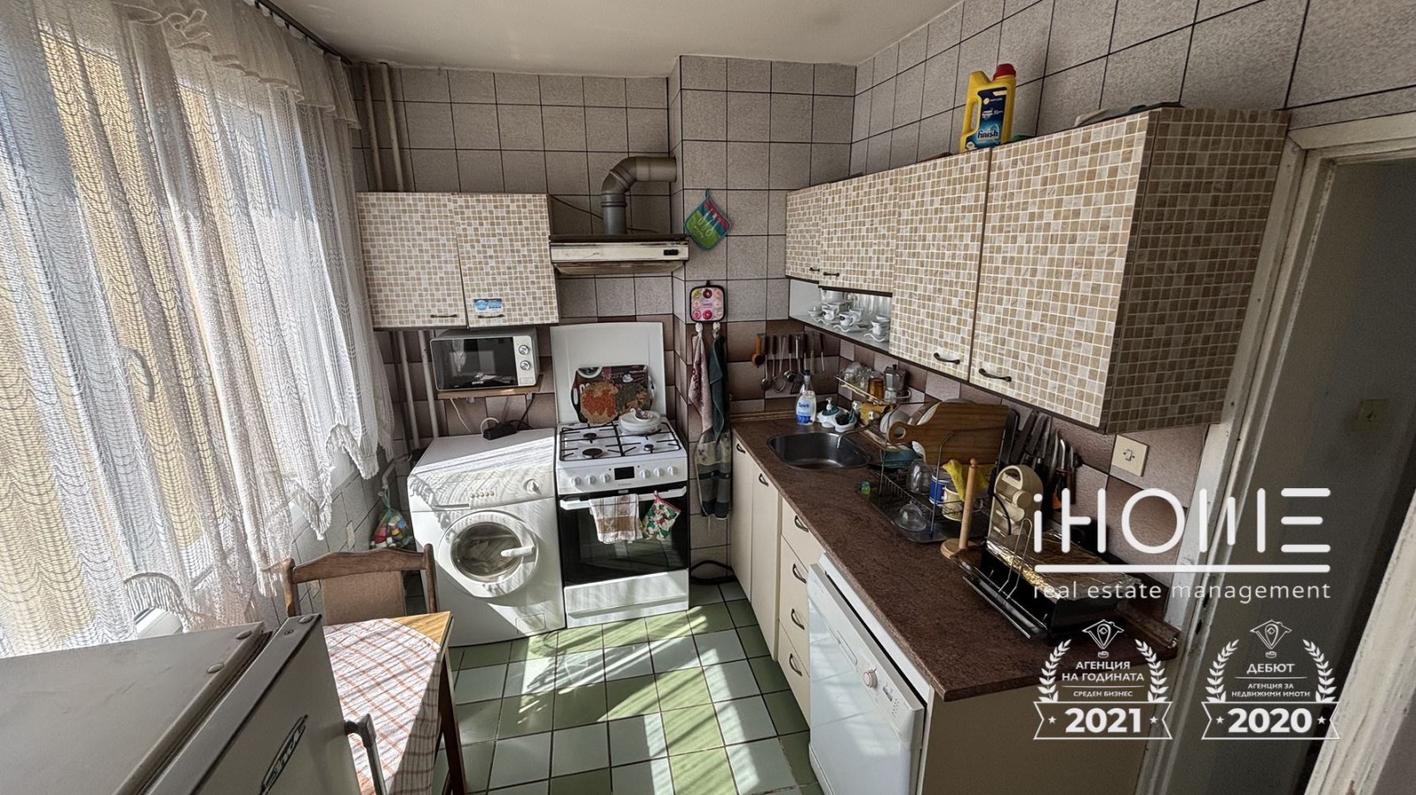 Продава 4-СТАЕН, гр. София, Лагера, снимка 8 - Апартаменти - 55571164