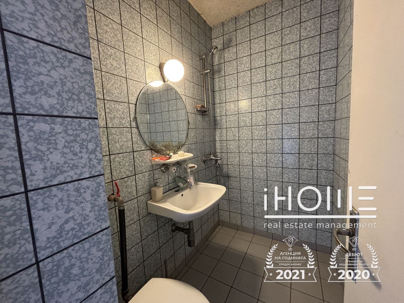 Продава 4-СТАЕН, гр. София, Лагера, снимка 15 - Апартаменти - 55571164