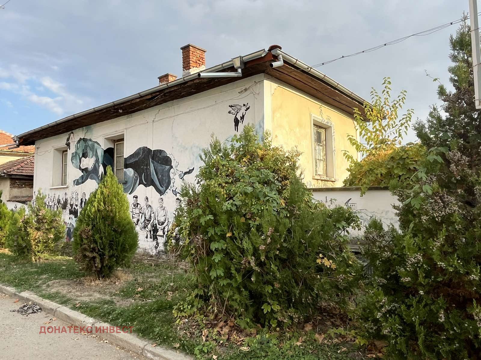 Продава КЪЩА, с. Старо Железаре, област Пловдив, снимка 2 - Къщи - 47850056