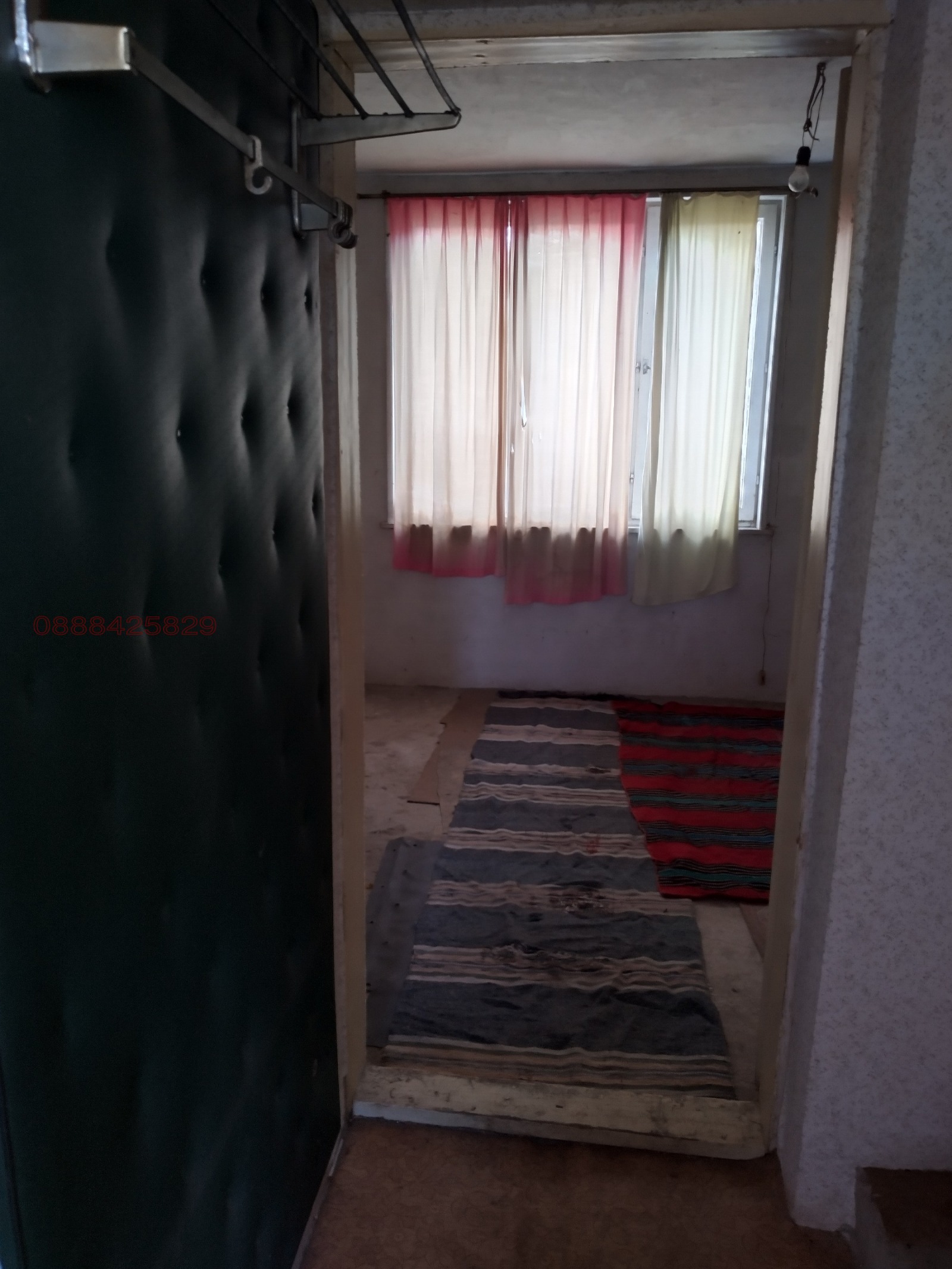Продава КЪЩА, гр. Перник, Калкас, снимка 5 - Къщи - 54407530