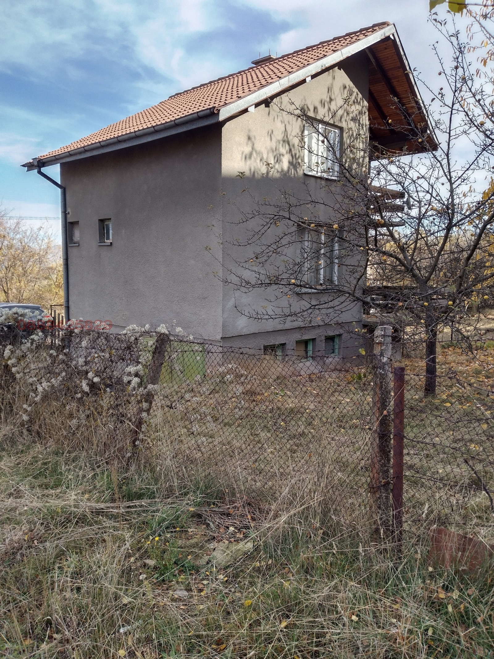 Продава КЪЩА, гр. Перник, Калкас, снимка 3 - Къщи - 54407530