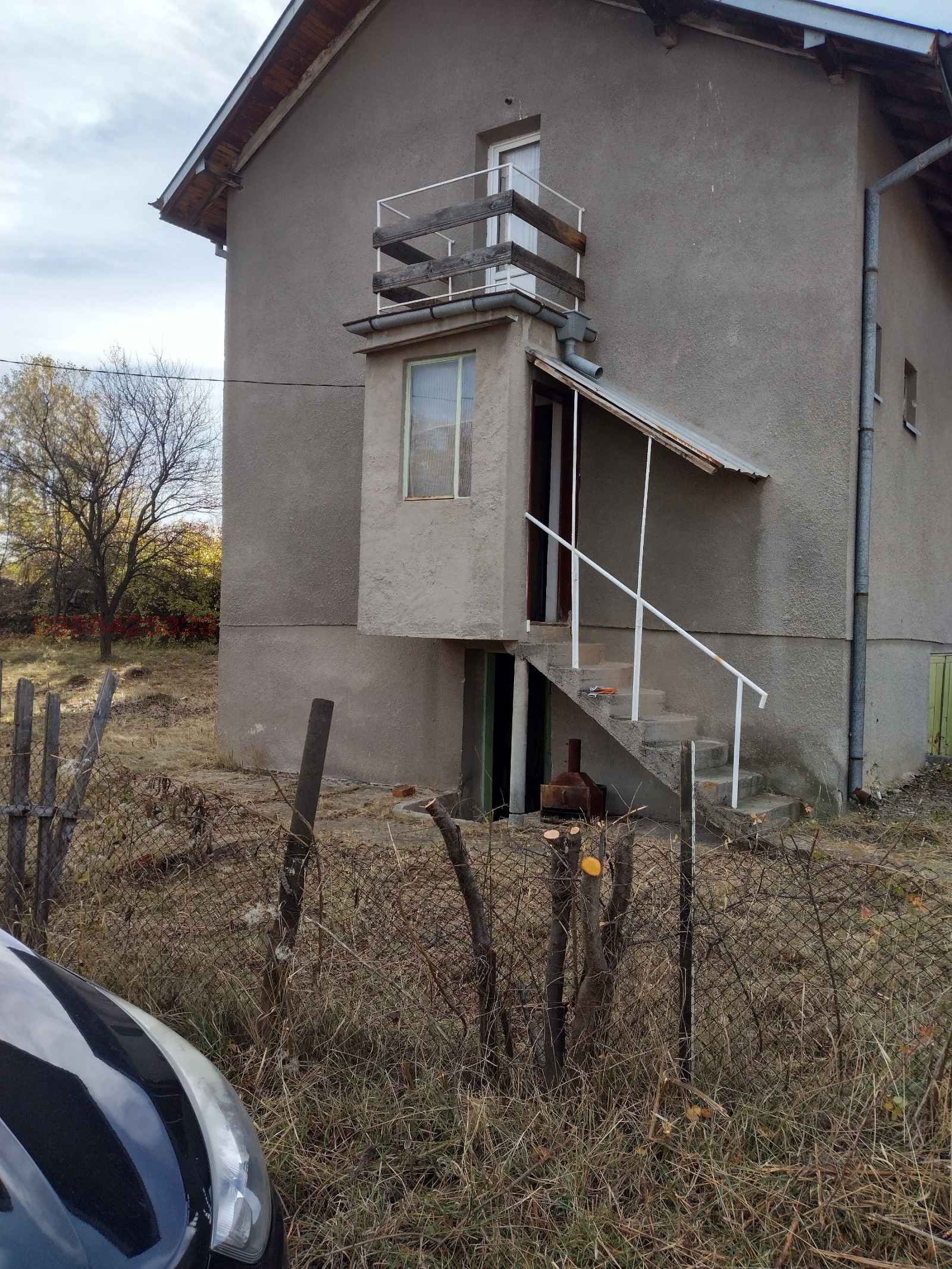 Продава КЪЩА, гр. Перник, Калкас