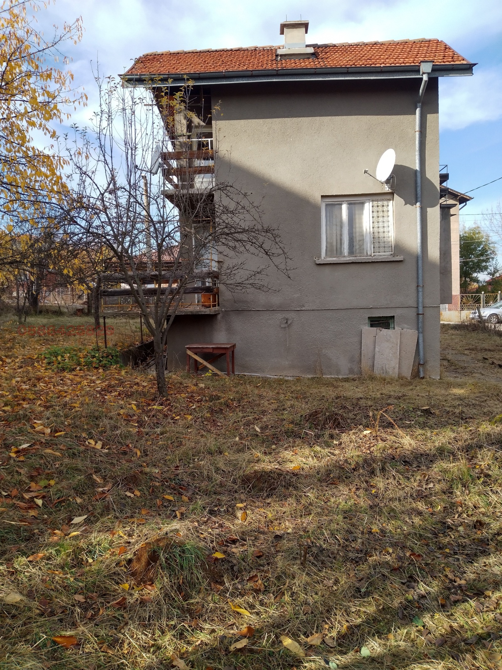 Продава КЪЩА, гр. Перник, Калкас, снимка 2 - Къщи - 54407530