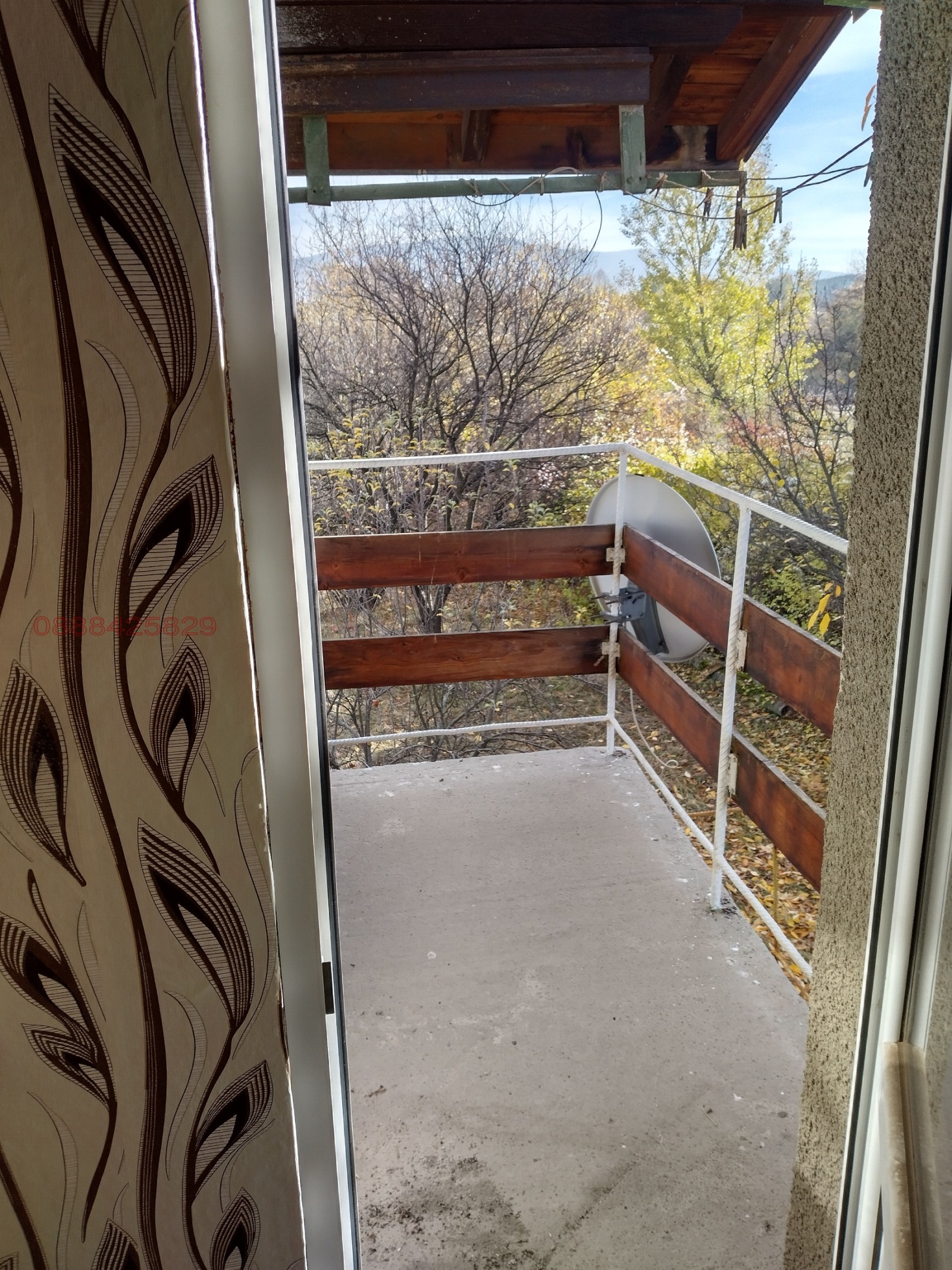Продава КЪЩА, гр. Перник, Калкас, снимка 11 - Къщи - 54407530